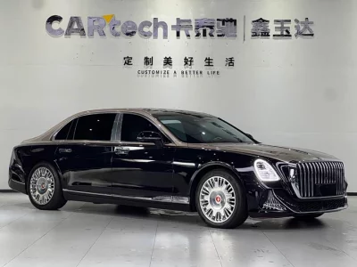 Hongqi Golden Sunflower Country Elegance
