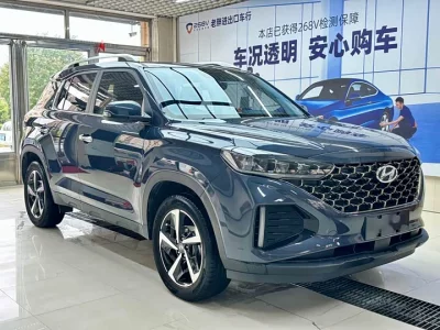 Hyundai Beijing ix35