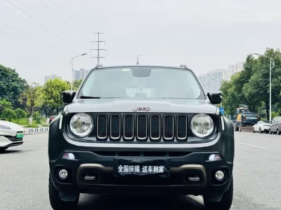 Jeep Freeman