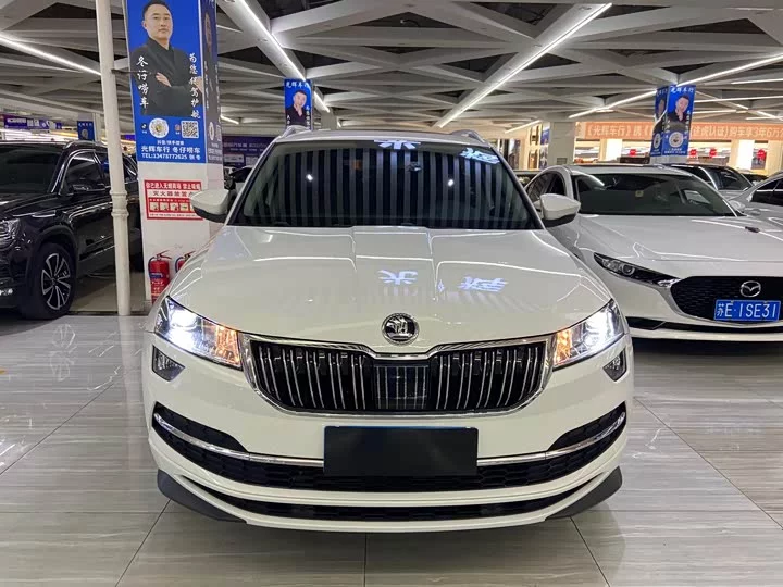 Skoda Karoq