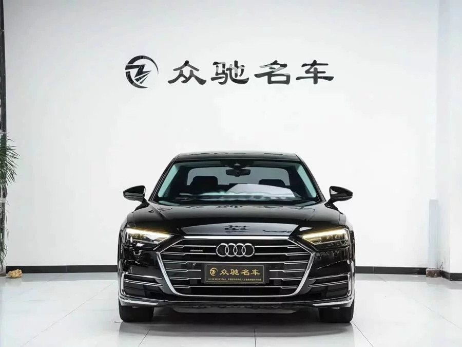 Audi A8