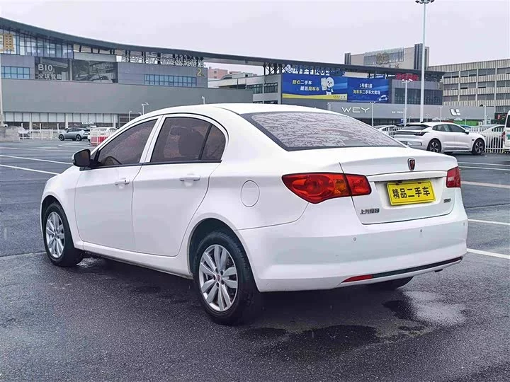 Roewe 350