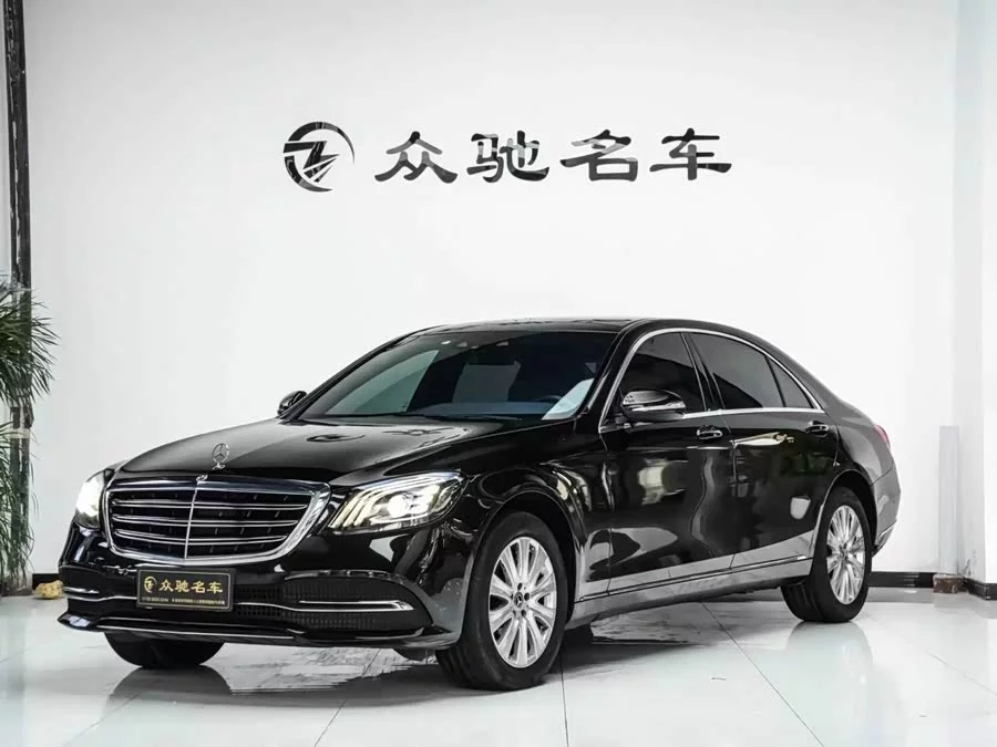 Mercedes Benz S class