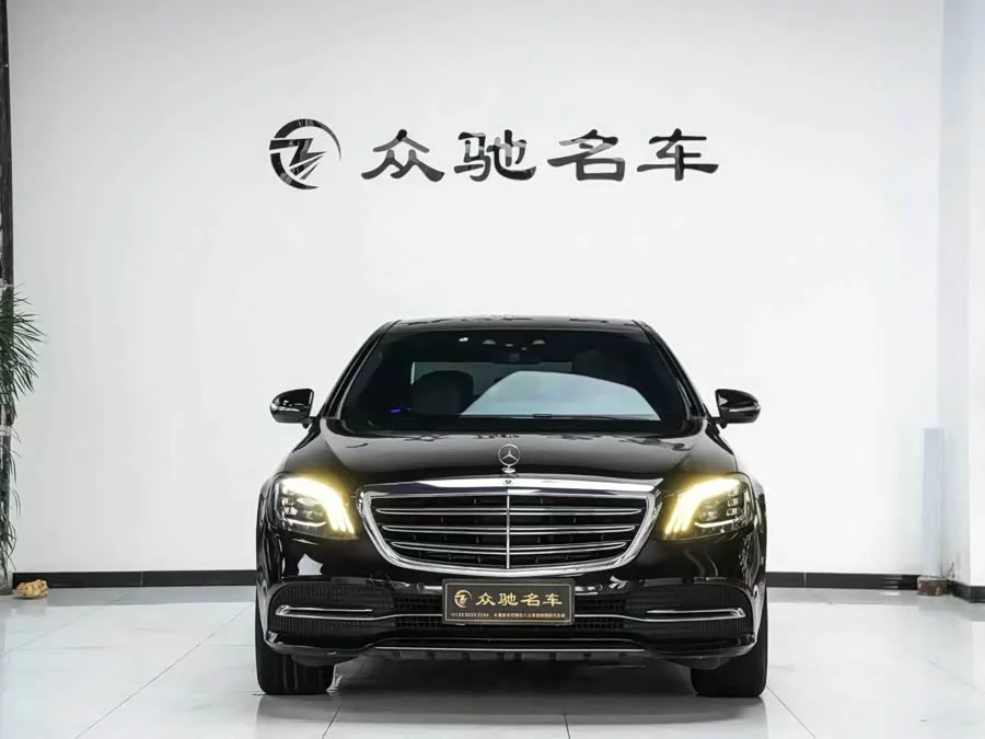Mercedes Benz S class