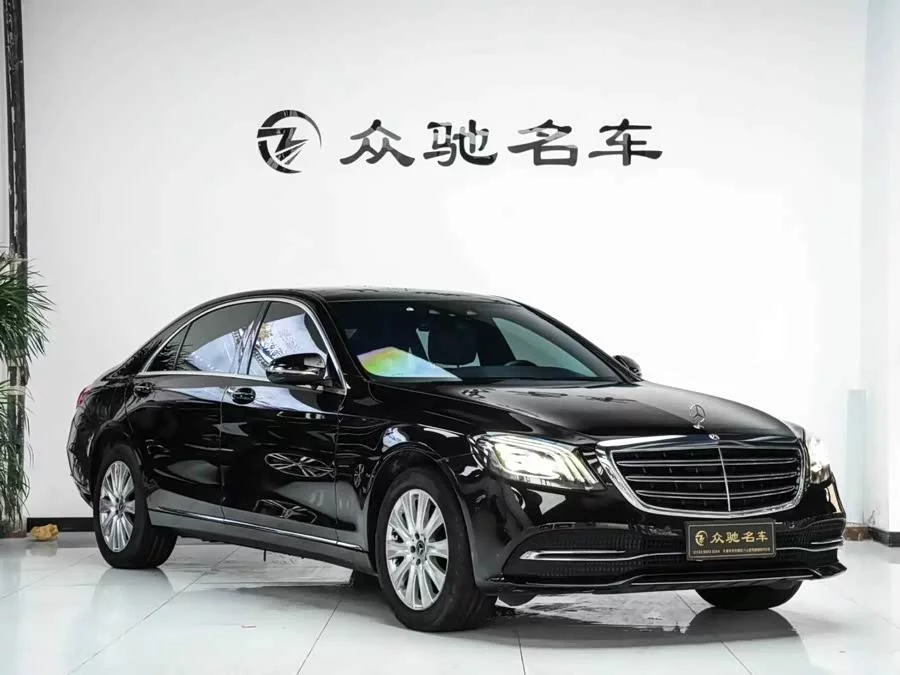 Mercedes Benz S class