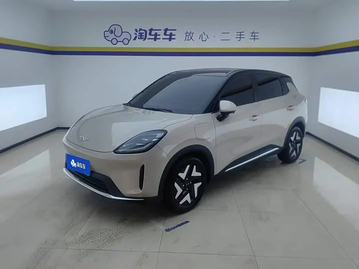 Wuling Bingo S
