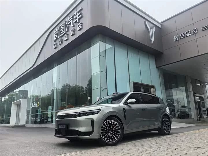 Lantu Automobile Lantu FREE