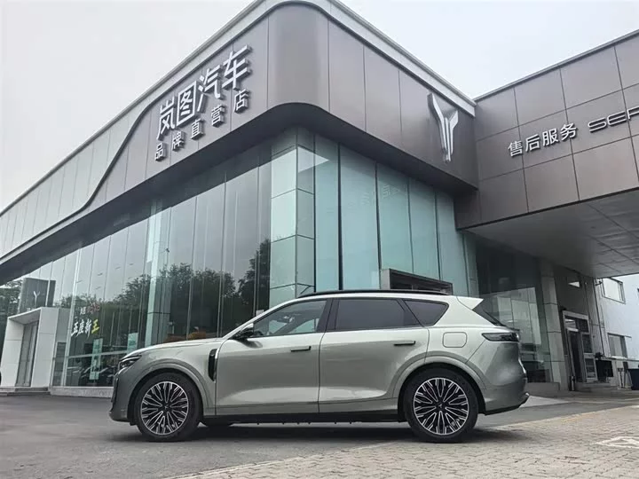 Lantu Automobile Lantu FREE
