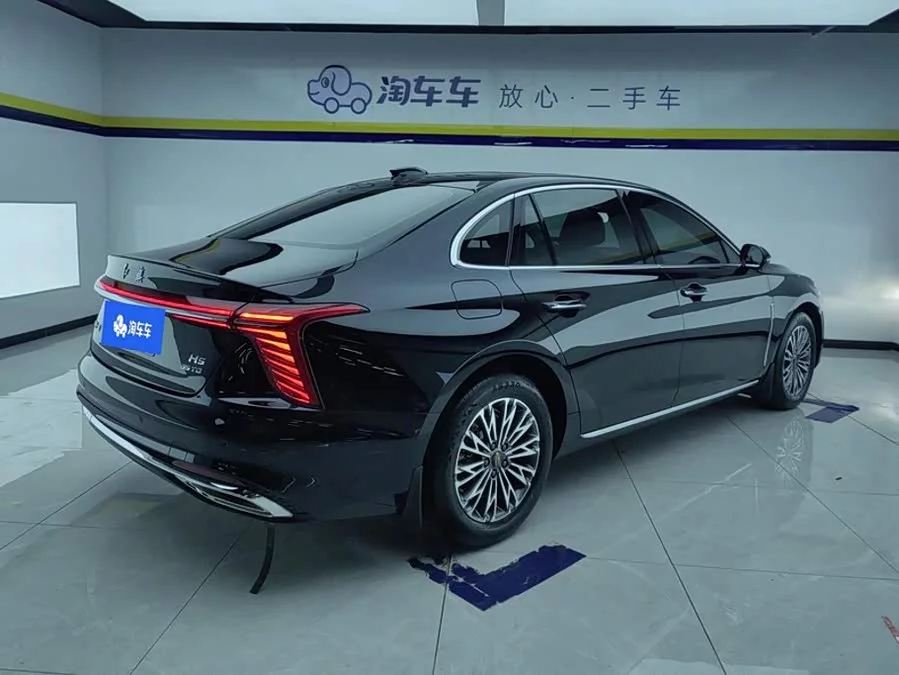 Hongqi H5