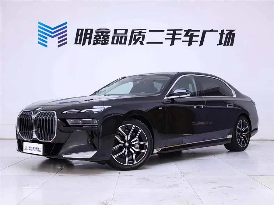 BMW 7 series