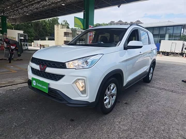 Wuling Hongguang S3