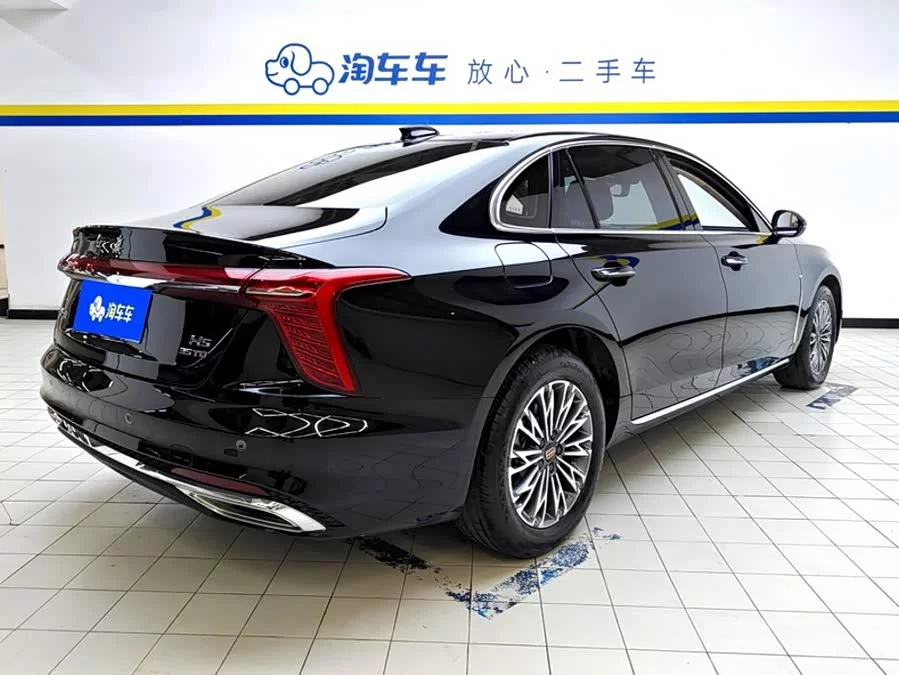 Hongqi H5