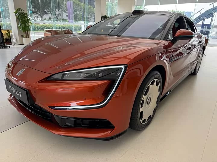 BYD U7