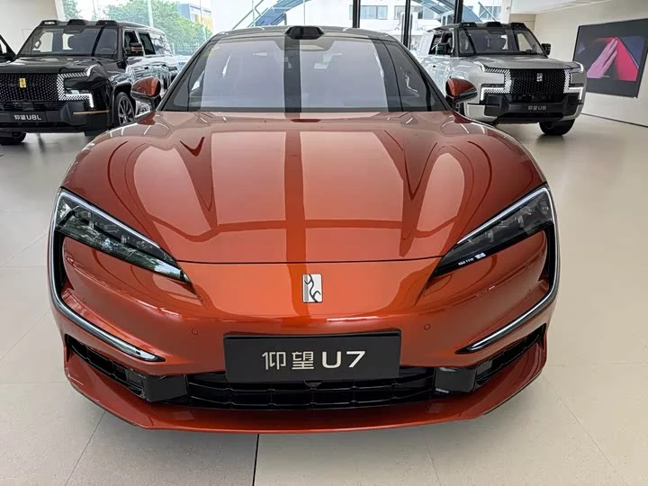 BYD U7
