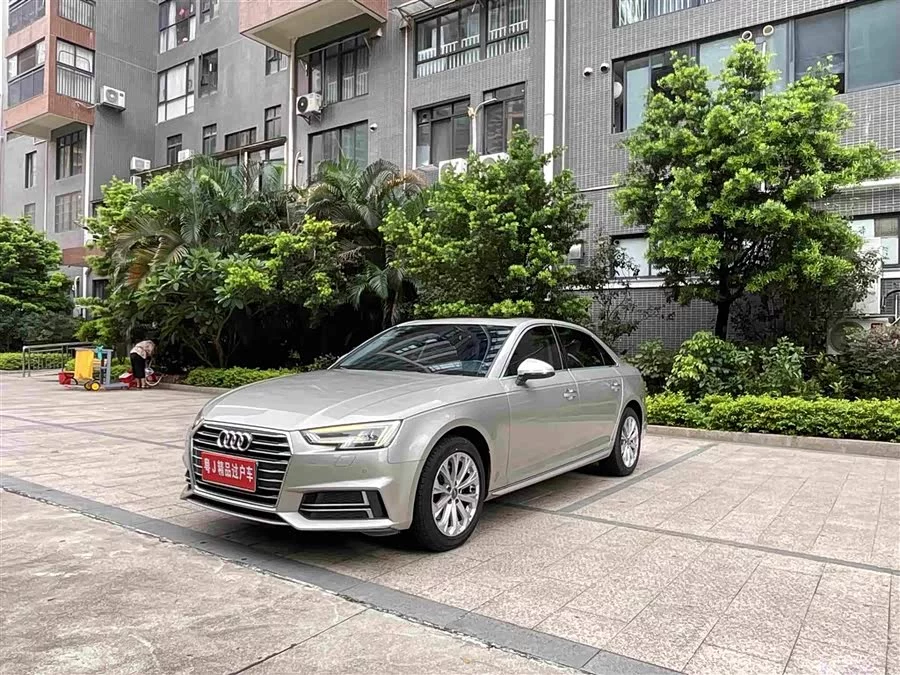 Audi A4L