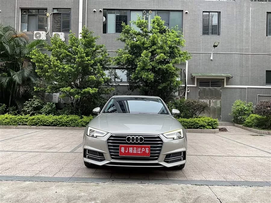Audi A4L