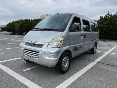 Wuling Rongguang