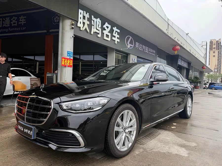 Mercedes Benz S class