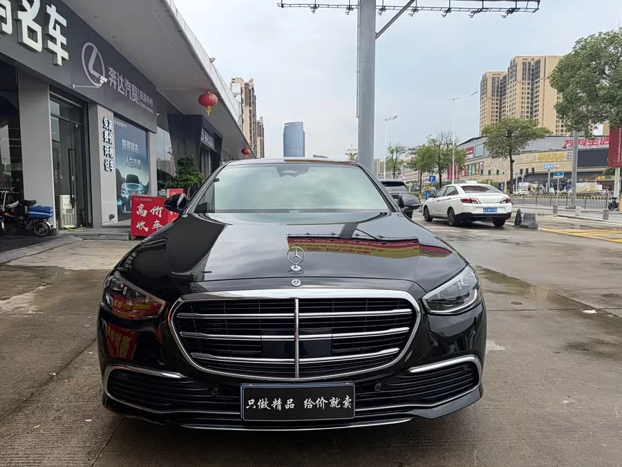 Mercedes Benz S class