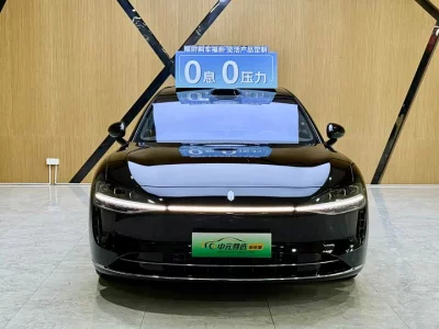 Stelato S9
