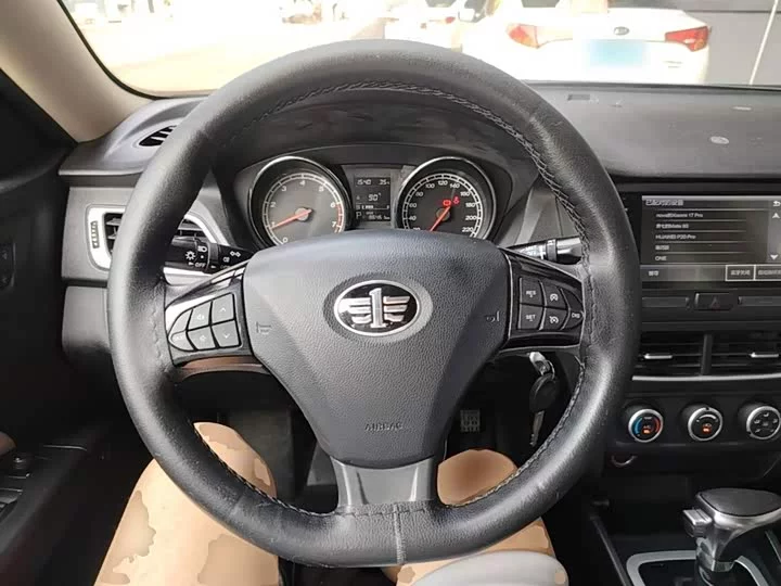 FAW Besturn B30