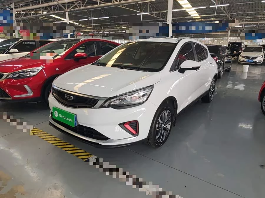 Geely Emgrand GS