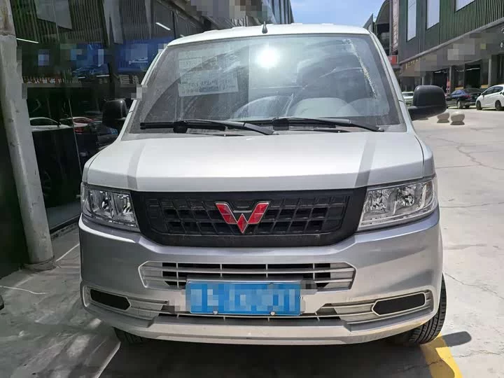 Wuling Rongguang new card