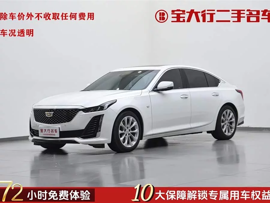 Cadillac CT5
