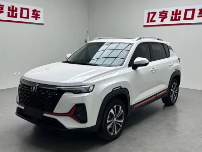Changan CS35PLUS