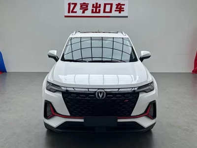 Changan CS35PLUS