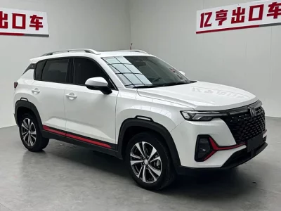 Changan CS35PLUS