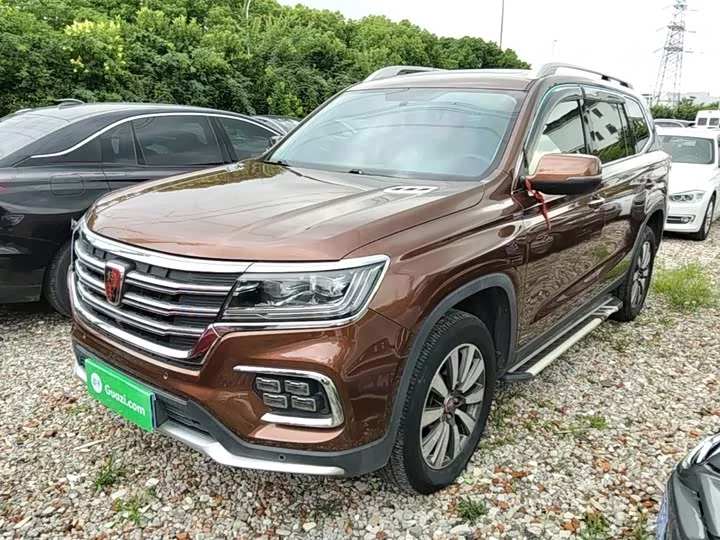 Roewe RX8