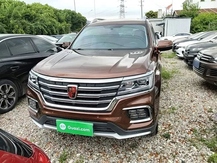 Roewe RX8