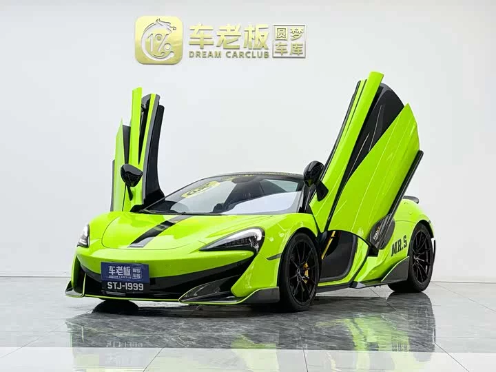 McLaren 600LT