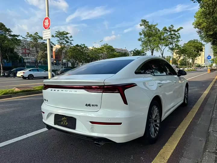 FAW Besturn B70