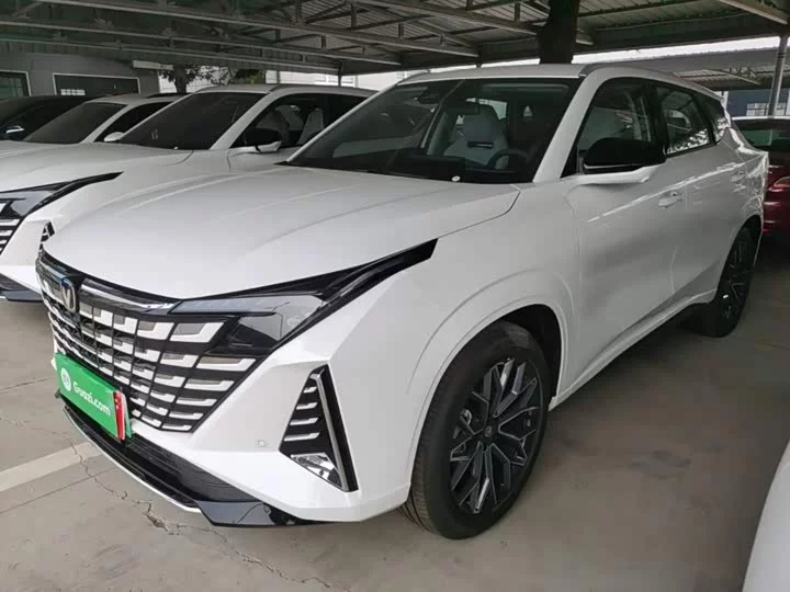 Changan UNI-Z PHEV