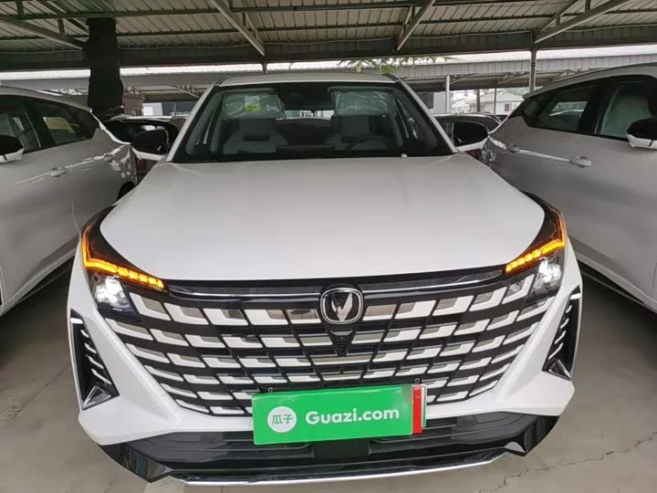 Changan UNI-Z PHEV