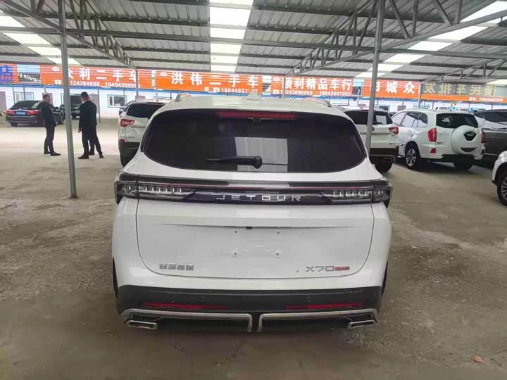 Jetour X70 PLUS