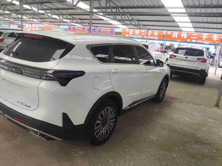 Jetour X70 PLUS