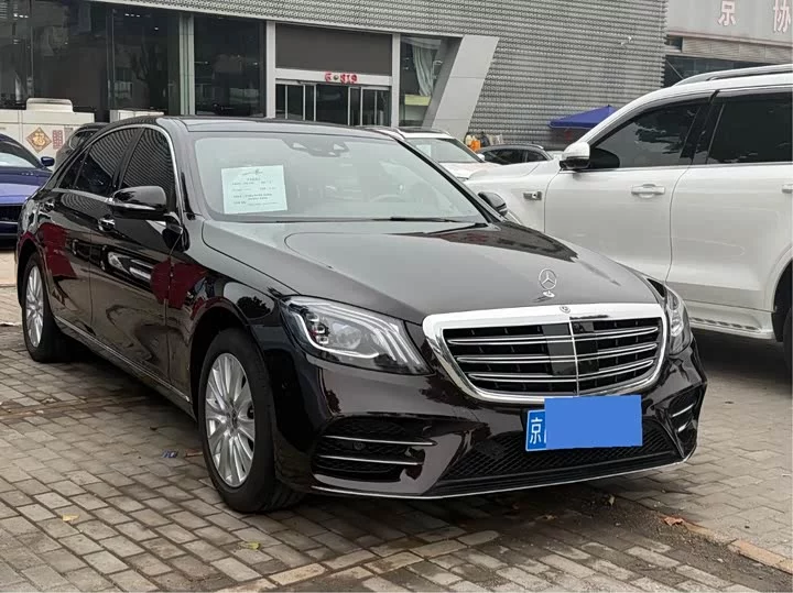 Mercedes-Benz S class