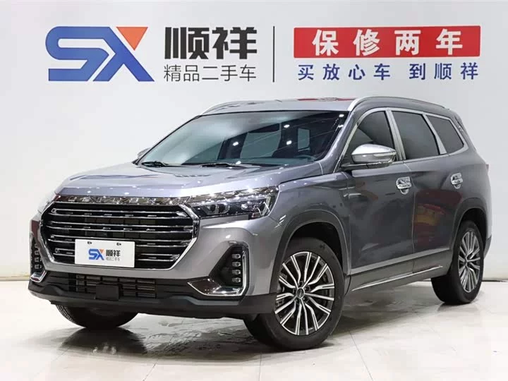 Jetour X90 PLUS