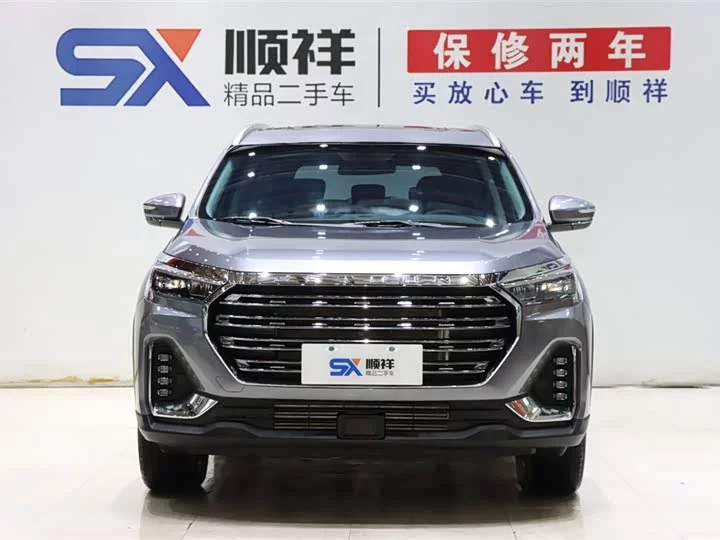 Jetour X90 PLUS