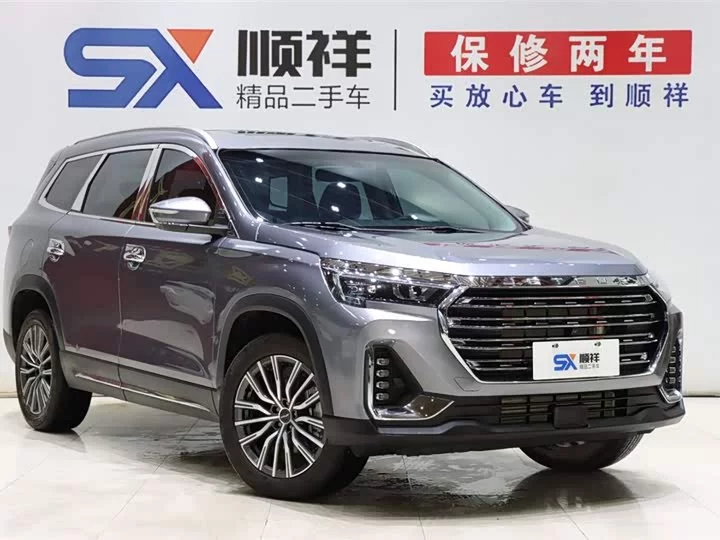 Jetour X90 PLUS