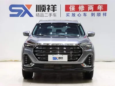 Jetour X90 PLUS