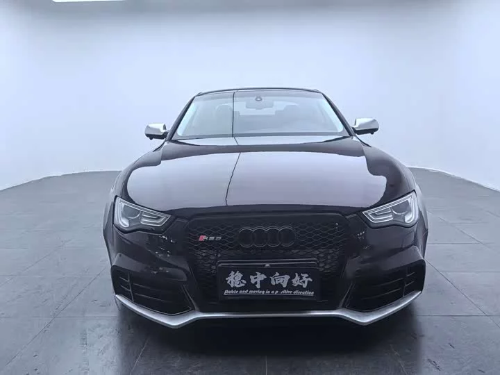 Audi RS 5