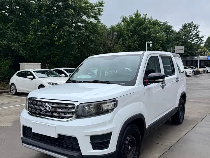 Oshan X70A