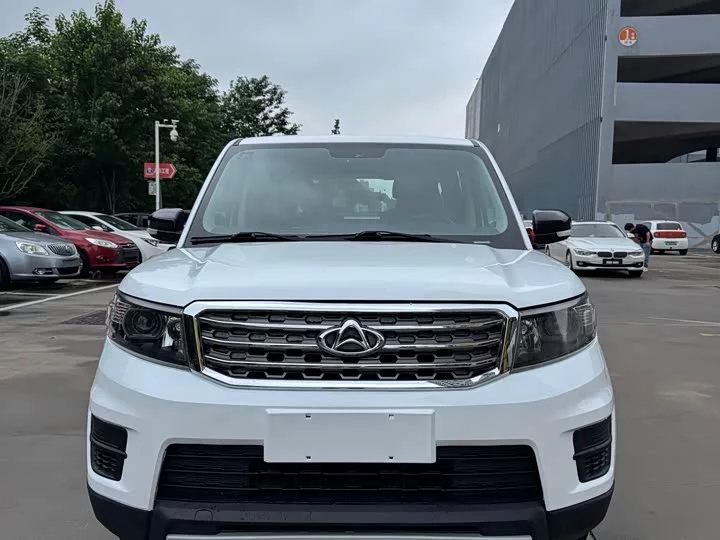Oshan X70A