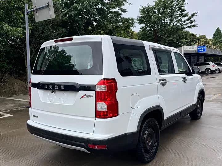 Oshan X70A
