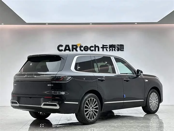 Geely Galaxy M9