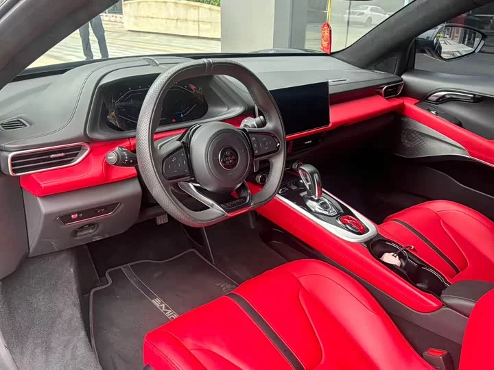 Lotus EMIRA